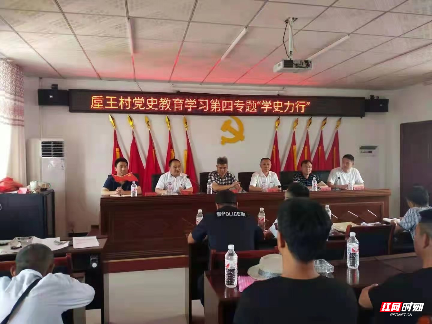 图片5.png