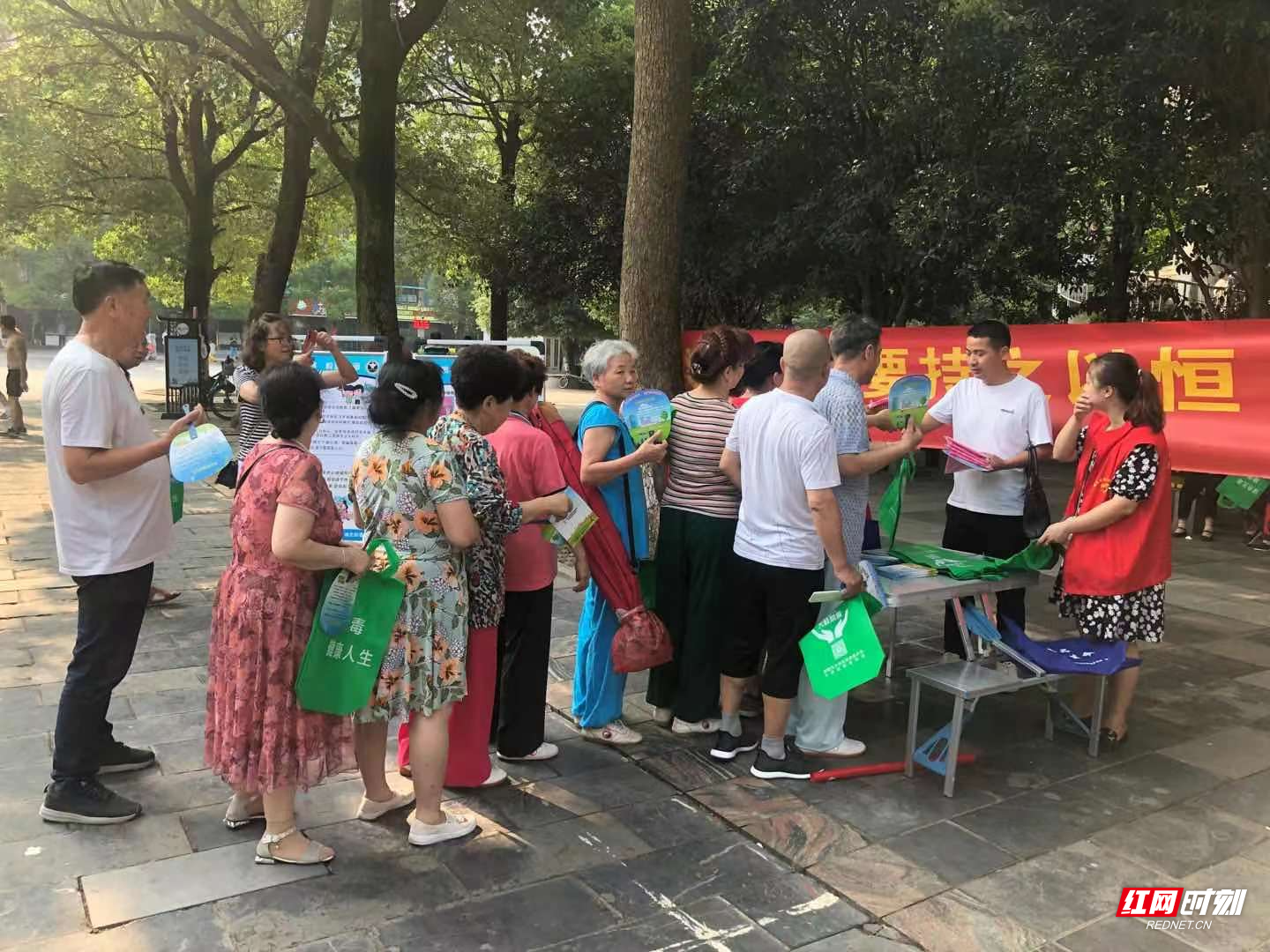 微信图片_20210625194347.jpg
