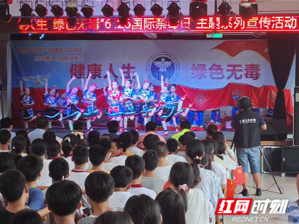 禁毒毒活动2_副本.jpg