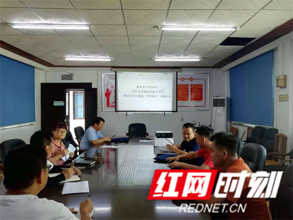 学史历行6.25.jpg
