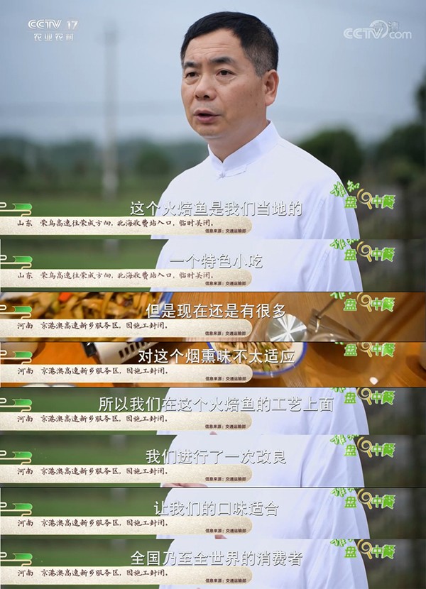 WechatIMG133.jpg