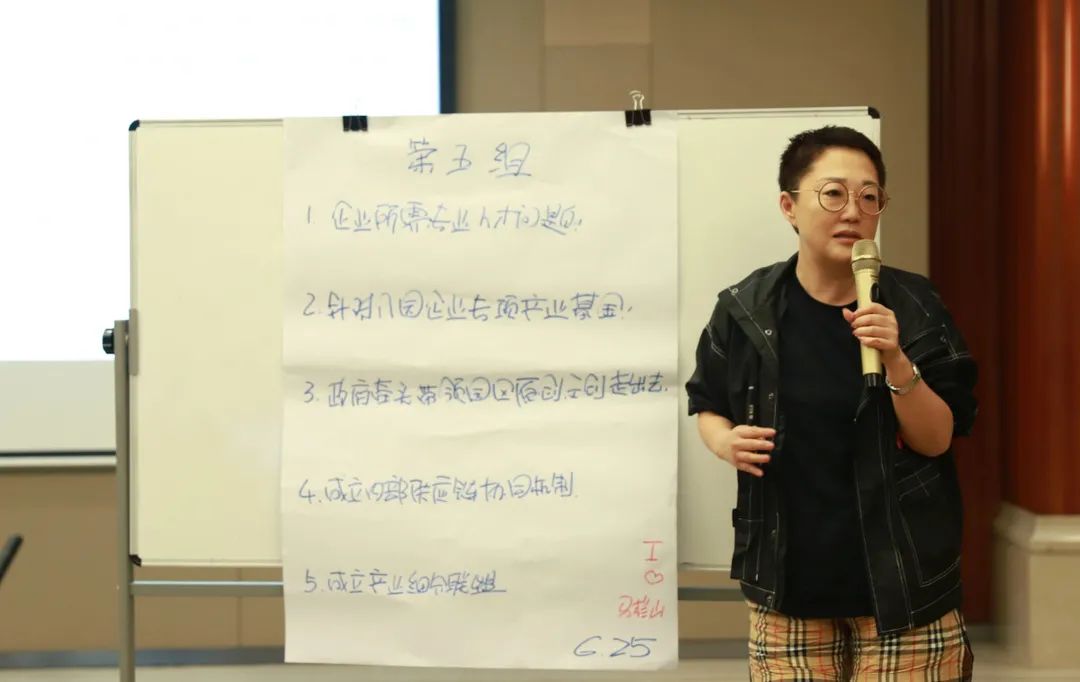 微信图片_20210625152028.jpg 微信图片_20210625152028.jpg