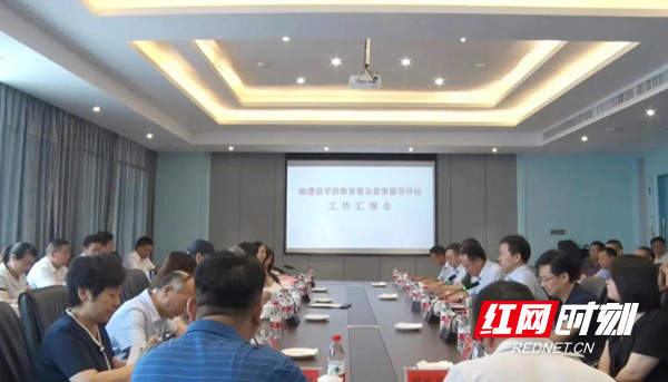 微信图片_20210623223345_副本.jpg
