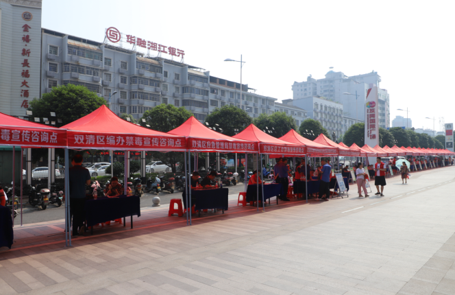微信截图_20210625170926.png