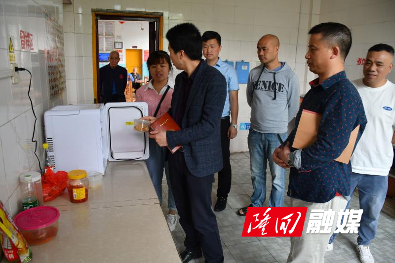 微信图片_20210625160744.jpg 微信图片_20210625160744.jpg