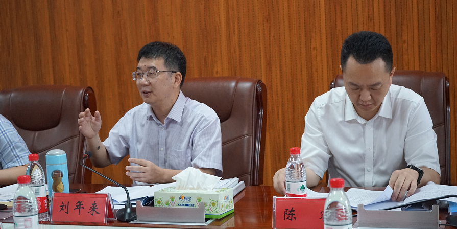 微信截图_20210624172541.png