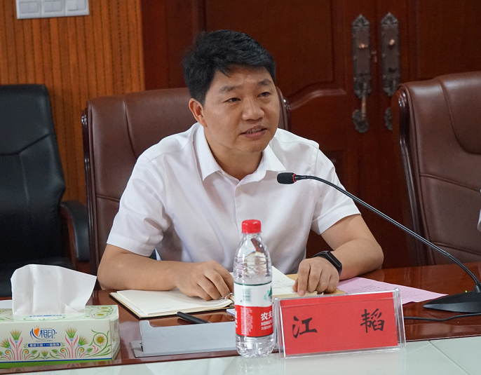 微信截图_20210624173822.png