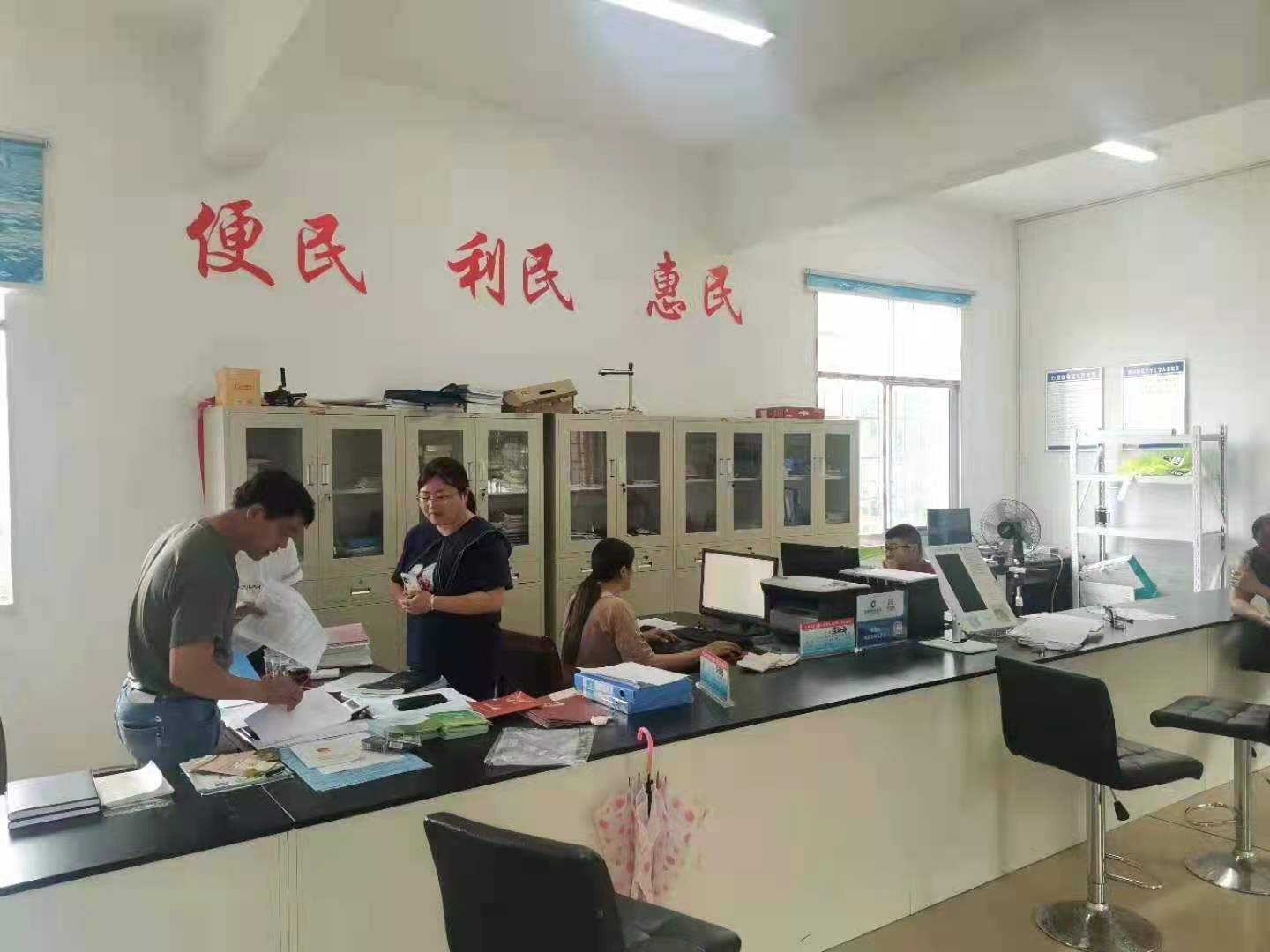 微信图片_20210612110705.jpg