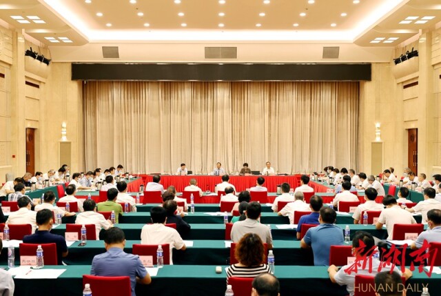 湖南省庆祝中国共产党成立100周年理论研讨会在长召开