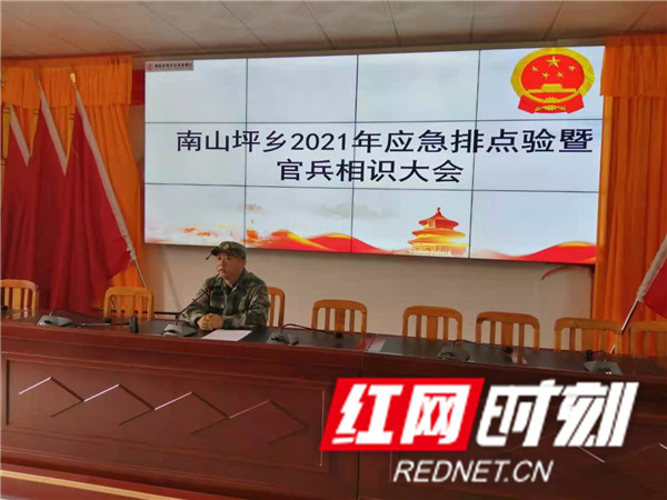 微信图片_20210625105658_副本.jpg