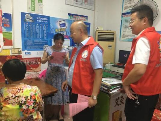 QQ截图20210625084852.jpg