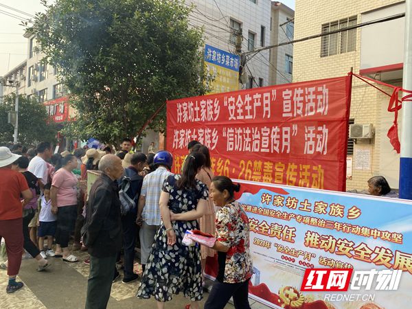 微信图片_20210625114146_副本.jpg