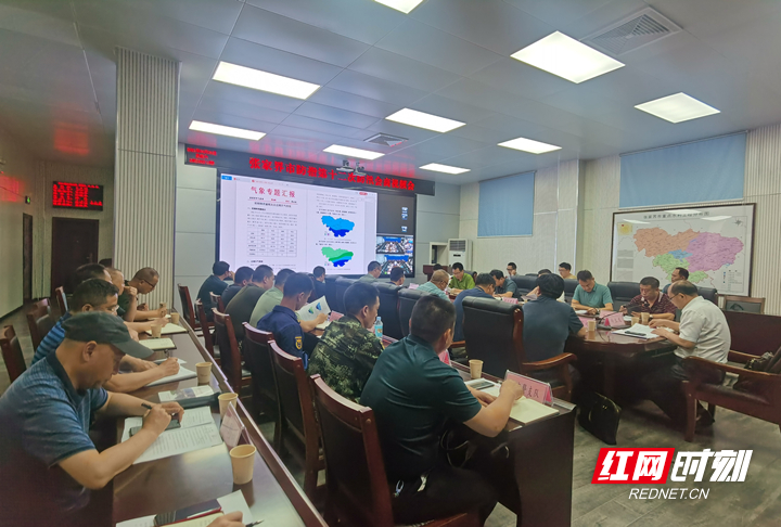微信图片_20210626200115.jpg