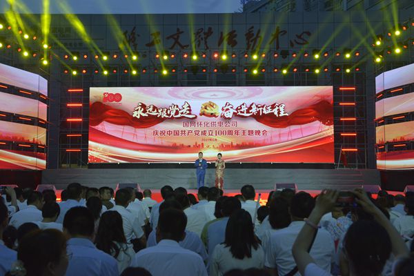 微信图片_20210626114504_副本.jpg