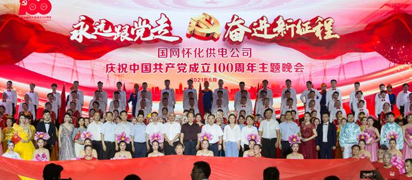 微信图片_20210626114526_副本.jpg