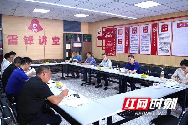 gaitubao_微信图片_20210626122020.jpg