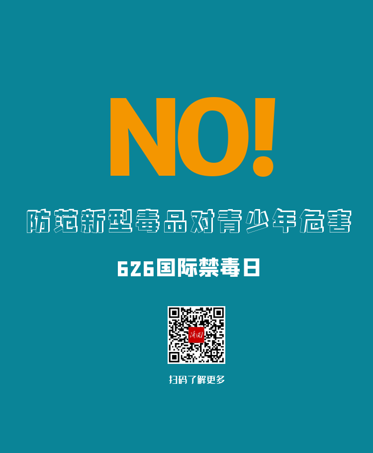 图怪兽_07d561914635698d80db6abe4fdc26b6_94557.png