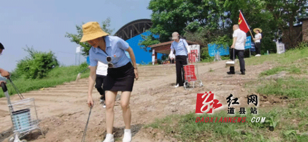 开展人居环境整治活动.gif