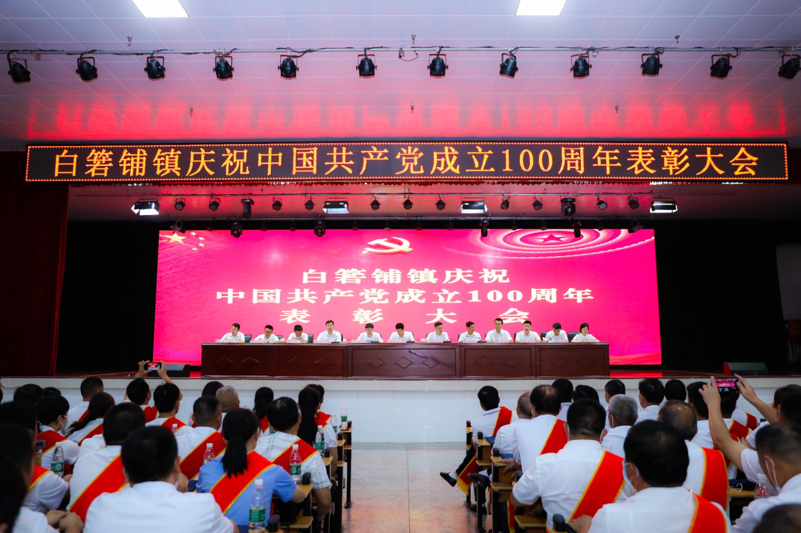 微信图片_20210627102523.jpg