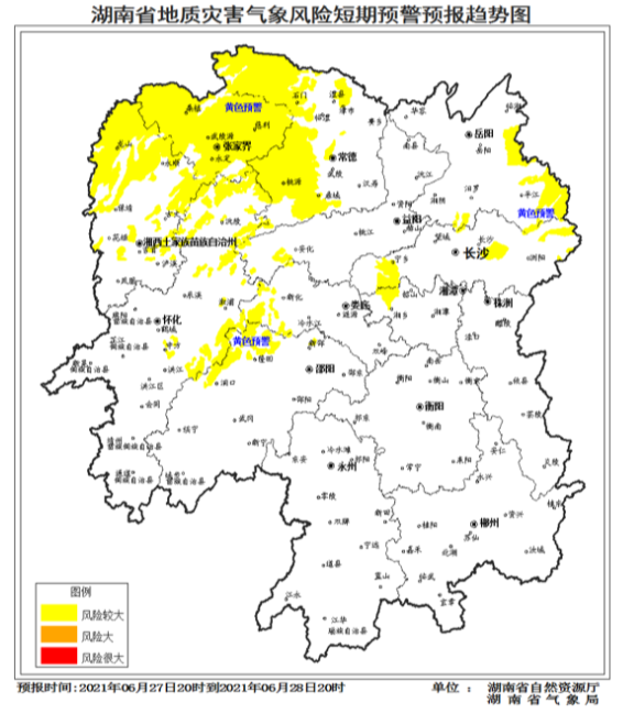 黄色预警丨湘中以北部分区域可能发生地质灾害