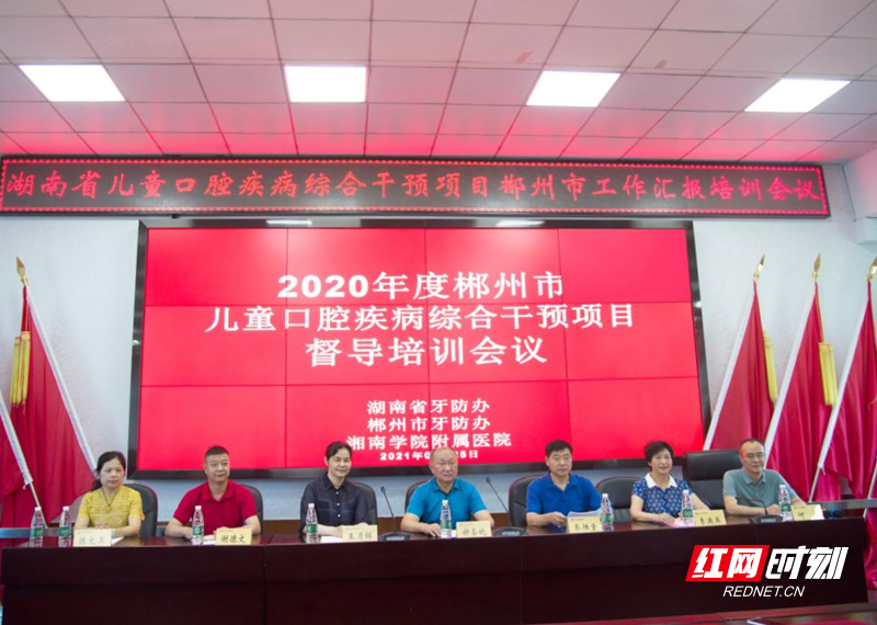 图片1_副本.png