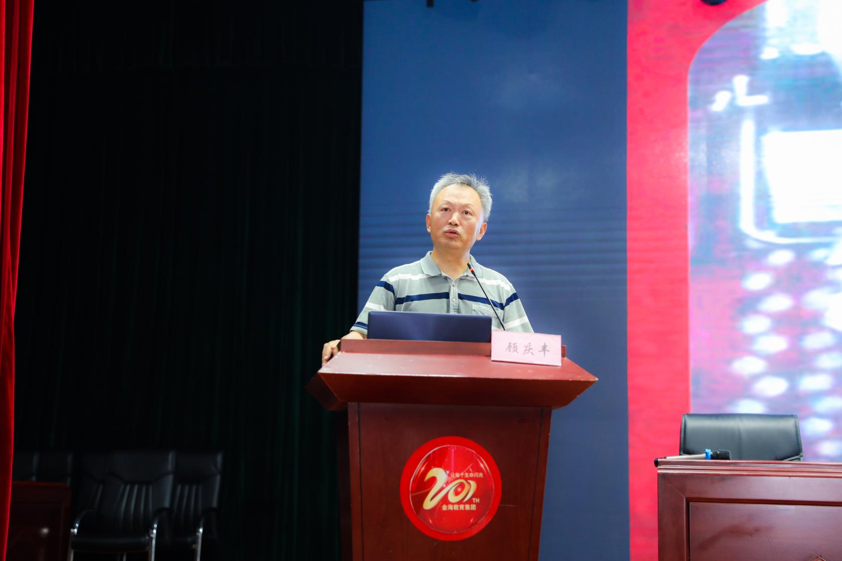 微信图片_20210627104723.jpg