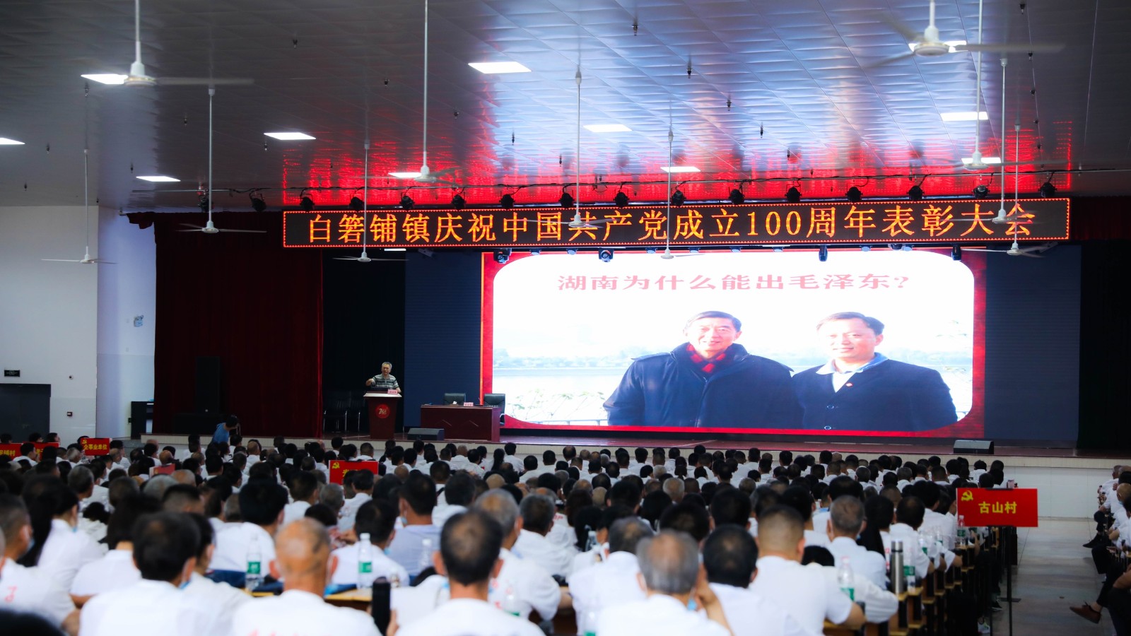 微信图片_20210627104834.jpg