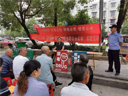 活动图 (2).jpg