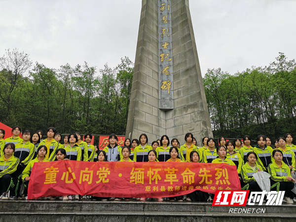 QQ图片20210628161214_副本.jpg