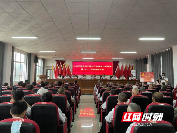 微信图片_20210628164244 (1).png