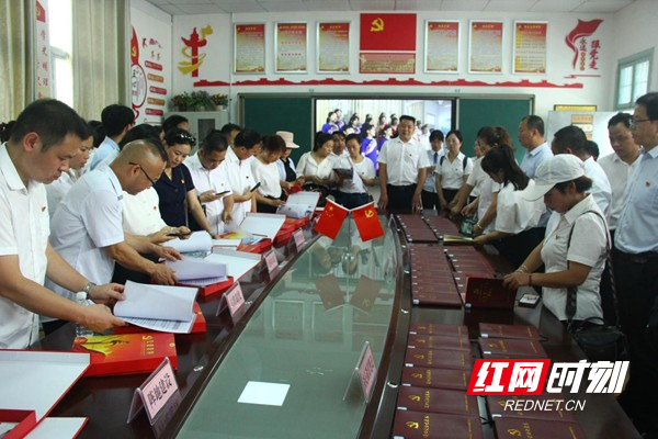 图片29.jpg