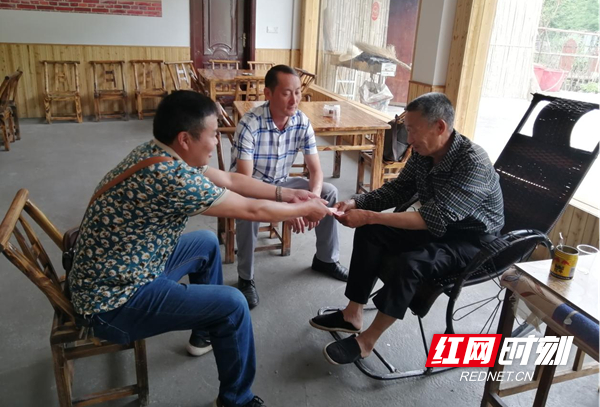 图片34.jpg