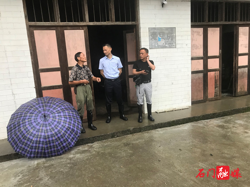 所街21.png 所街21.png