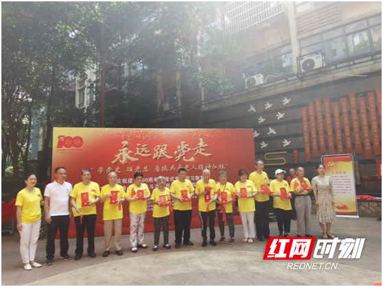 QQ图片20210625170750.png QQ图片20210625170750.png