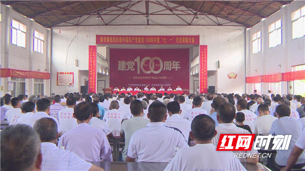 象市表彰 (1).jpg 象市表彰 (1).jpg