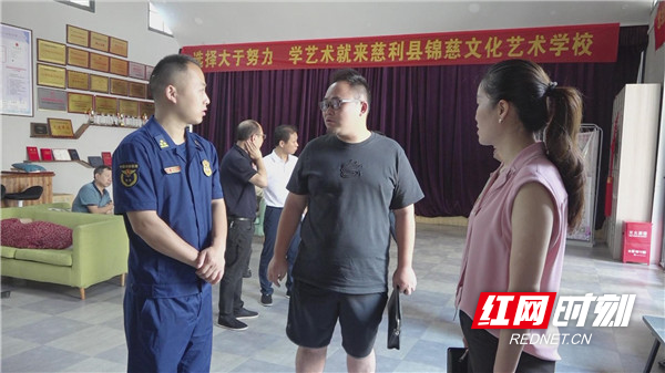 校外培训检查 (5).jpg 校外培训检查 (5).jpg