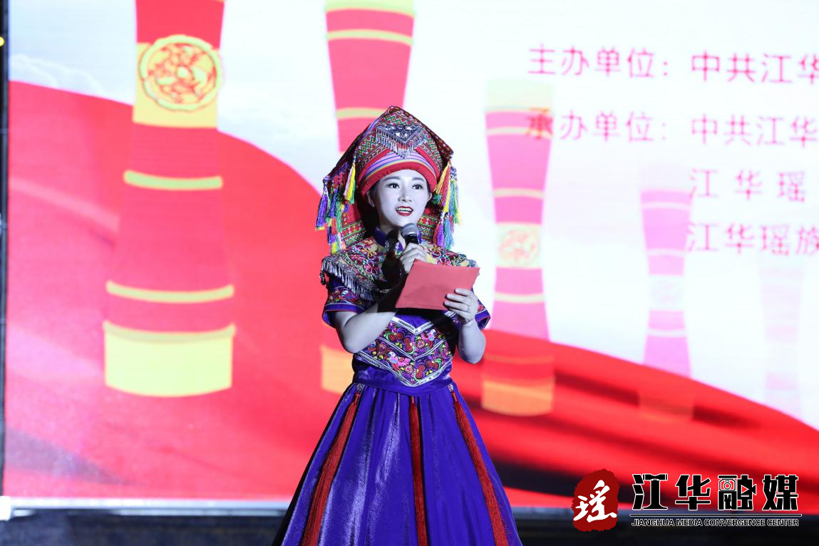 图片框 5.png