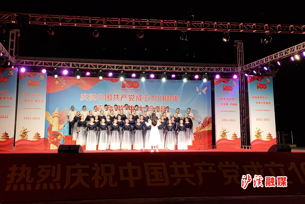 微信图片_20210628164234.jpg