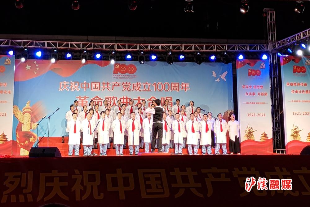微信图片_20210628164244_副本.jpg