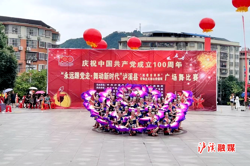 微信图片_20210628165520_副本.jpg