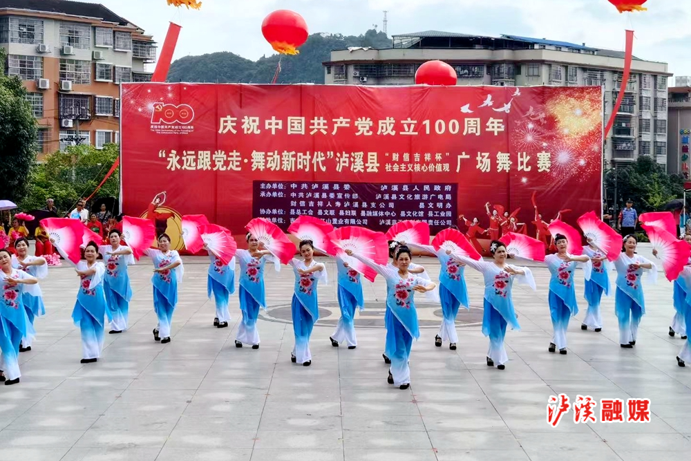 微信图片_20210628165525_副本.jpg