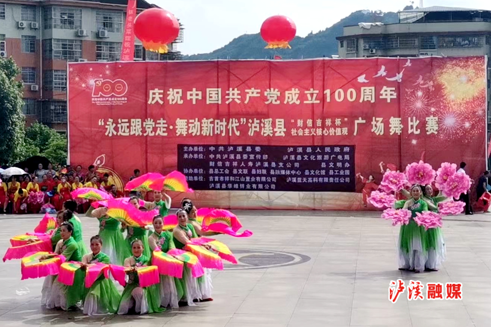 微信图片_20210628165529_副本.jpg