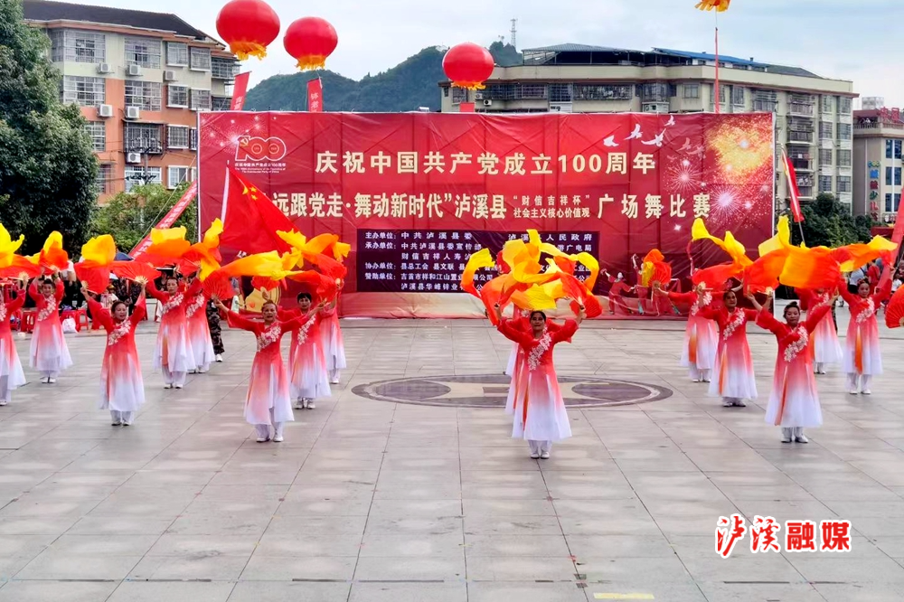 微信图片_20210628165533_副本.jpg