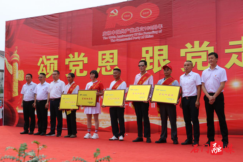 秀坪4.png 秀坪4.png