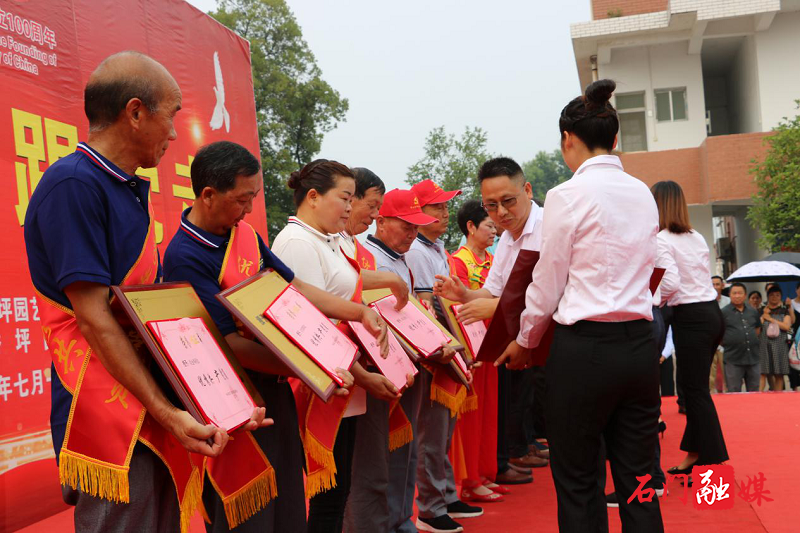 秀坪3.png 秀坪3.png