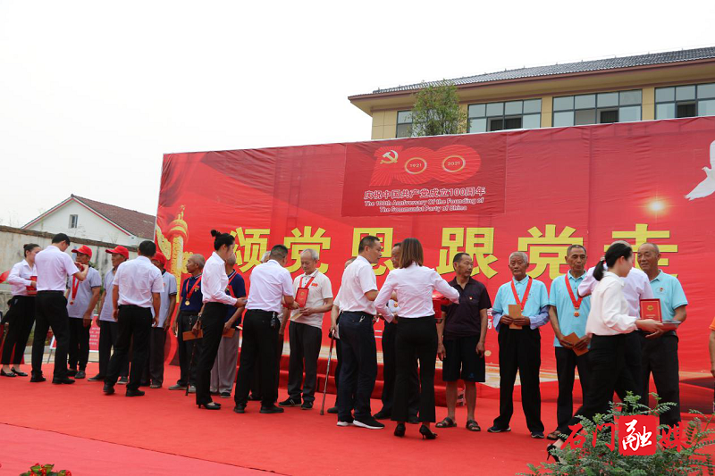 秀坪1.png 秀坪1.png