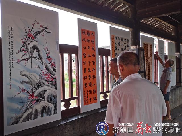 w_微信图片_20210627220747.jpg