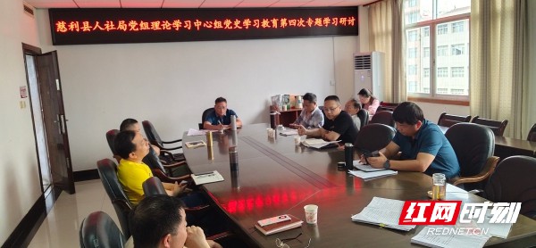 194f5850b8a1647db469565f99b75db(1)_WPS图片.jpg