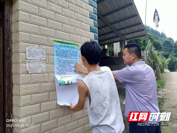 图片1_副本.png 图片1_副本.png