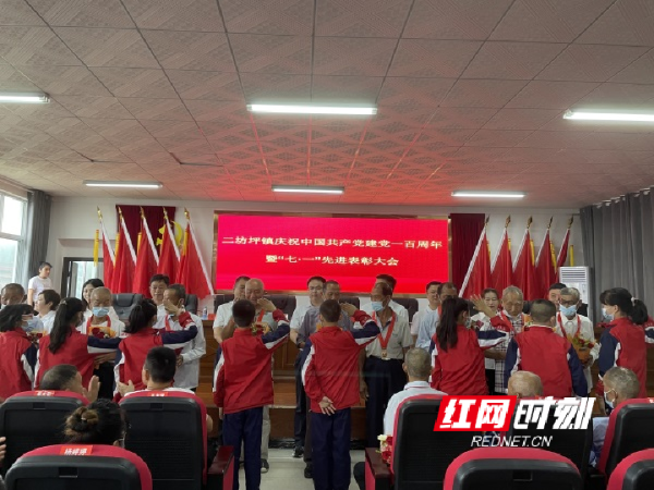 微信图片_20210628164244 (3).png